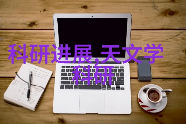律师服务专业法律顾问