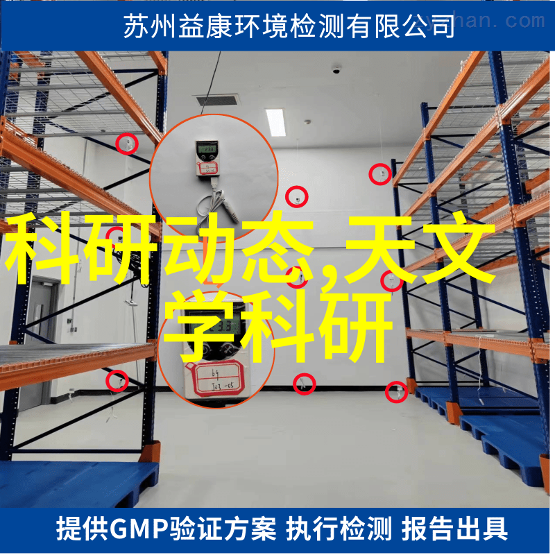 厂房除尘设备-高效环保解决方案厂房除尘设备厂家引领清新未来