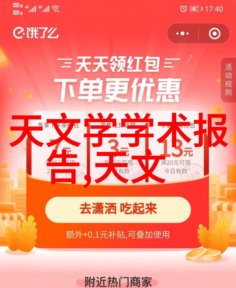 水质检测仪器tds笔正常读数指标