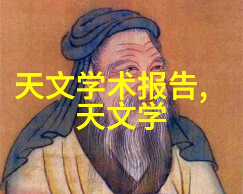 职场效率提升书面报告的策略与实践