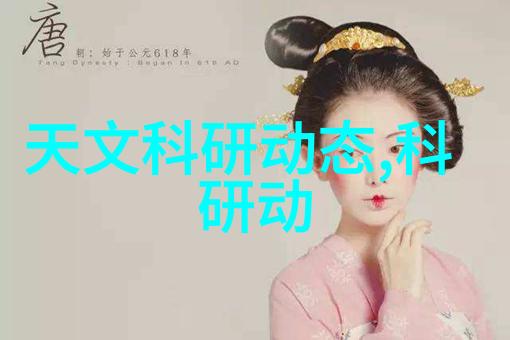 化工计量技术的精确之道测量仪器在生产过程中的重要性