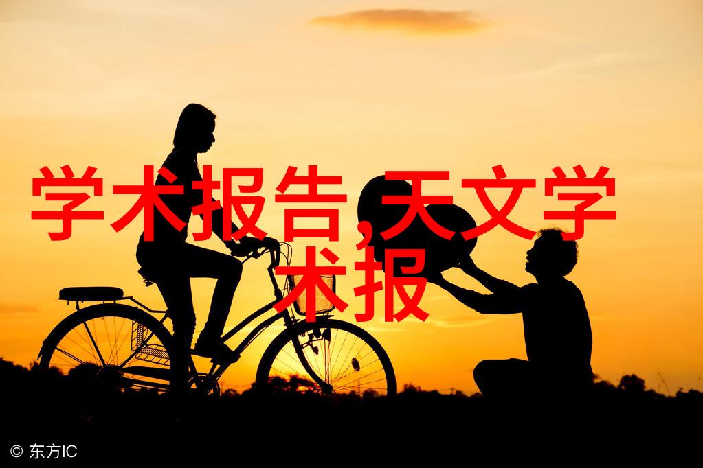 超级强效的废气处理设备厂家服务介绍脱硫脱硝能力无与伦比