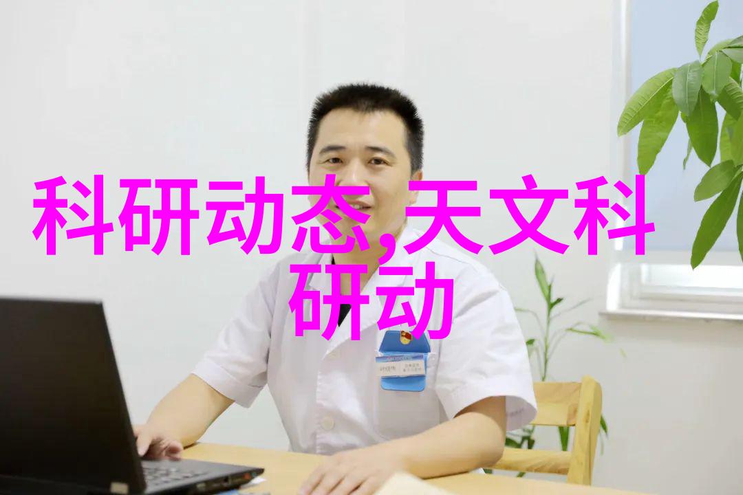 自动供水系统的未来纯净水售卖机革新生活方式