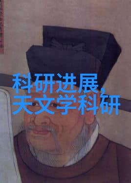 尾气回收工艺流程图高效节能的环境友好型尾气处理技术