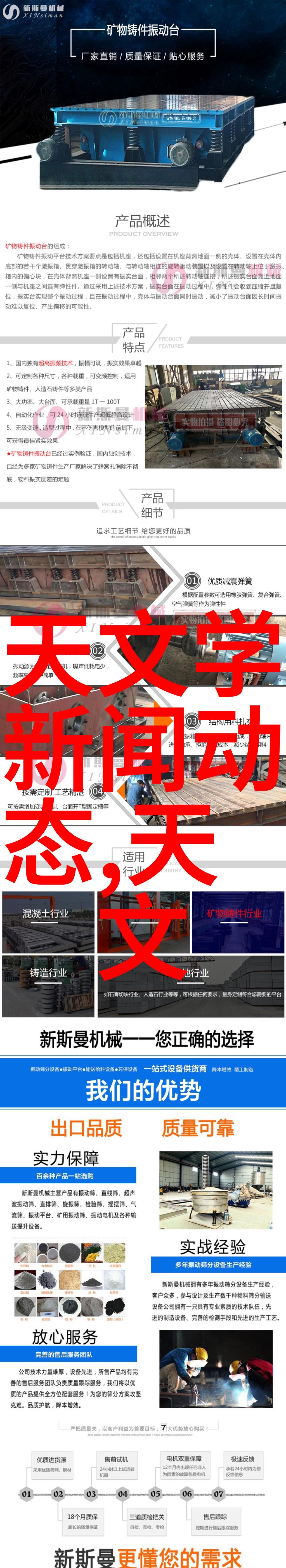 个人怎么申请专利-从创意到实践个人如何成功申请专利