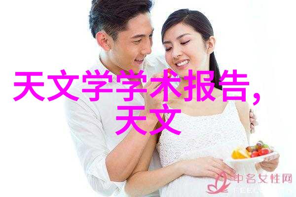 中国汽车零部件采购网络体系构建与供应链管理研究