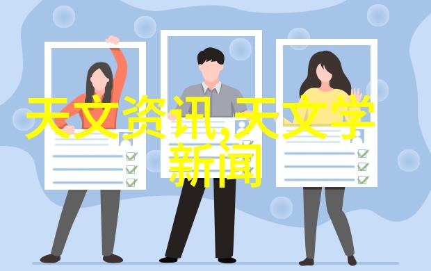 电热蒸汽发生器燃烧稳定性之谜与水位的秘密