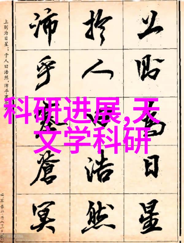 电力大师三相电多功能粉碎机的超级英雄故事