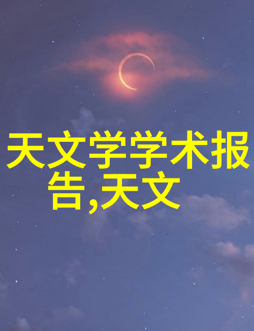 汽车配件的新生绿色循环与资源再利用的故事