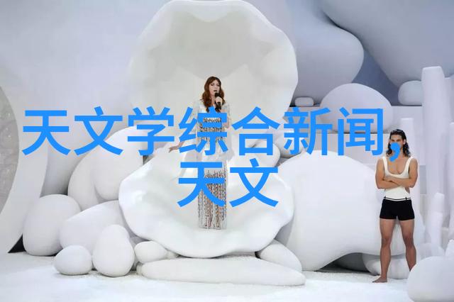 反应器内部构件我告诉你这些东西是怎么工作的