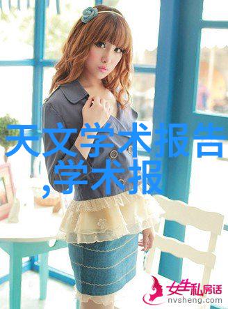 测试智能手环功能从基本到高级用例探索
