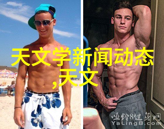 燃气蒸汽发生器的运作原理与应用场景