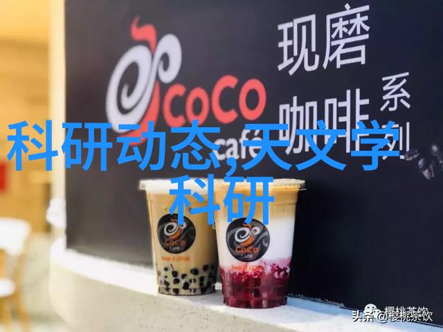 物流设备智能仓库的未来之光