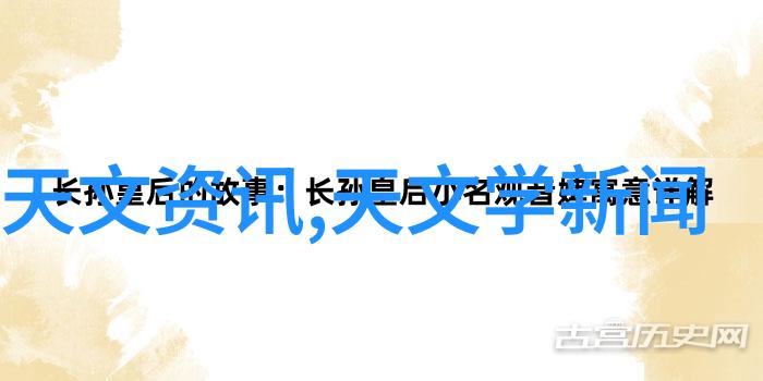 微波杀菌机的工作原理利用非离子能量对抗细菌