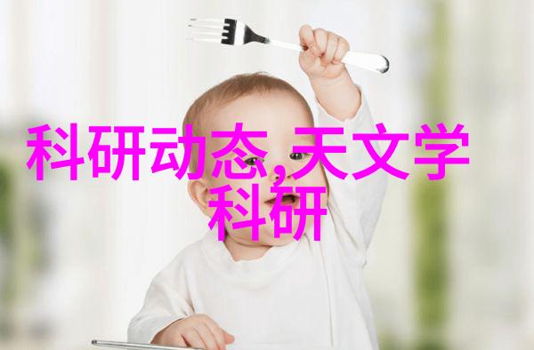合肥除尘环保设备有限公司-绿色生态新时代的环境保护先行者