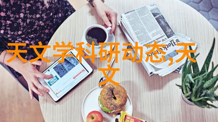 黄色花季的回忆V3.0.2版本记忆中的温暖与明媚