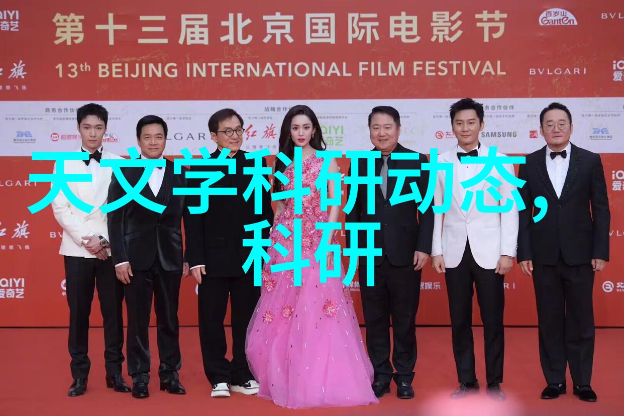 电力与水流的和谐共舞合同书的编织