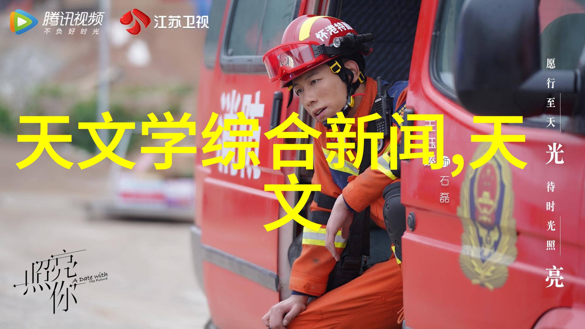 DIY美味不再难家庭烘焙和食谱中的家用萃取器应用