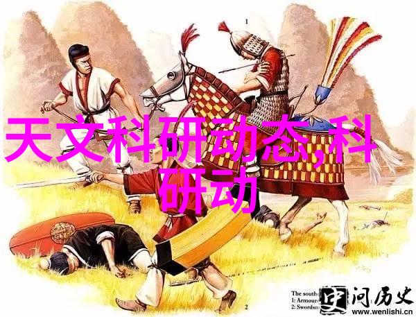 大型灌溉系统自动控制技术介绍