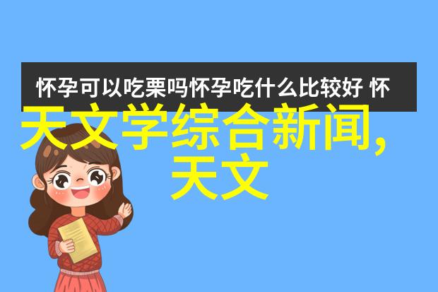 上海家庭局部改造装修卫生间颜色选择技巧引旺风水
