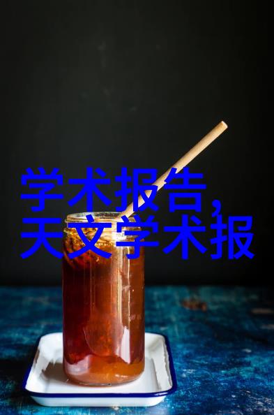 探索近郊不锈钢加工厂精密制造的工艺与创新应用