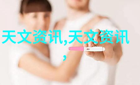 净化之道污水废水的智慧转变