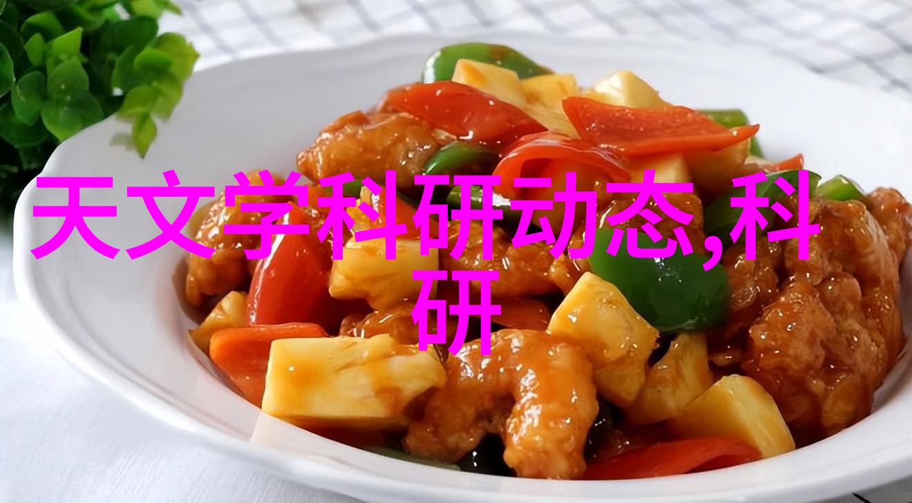 新冠疫情后家居日常应对策略与产品推荐汇总篇