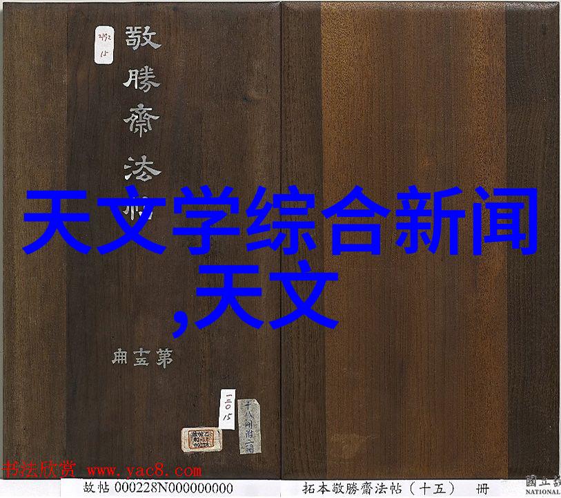 方案合同保障权益与合作共赢