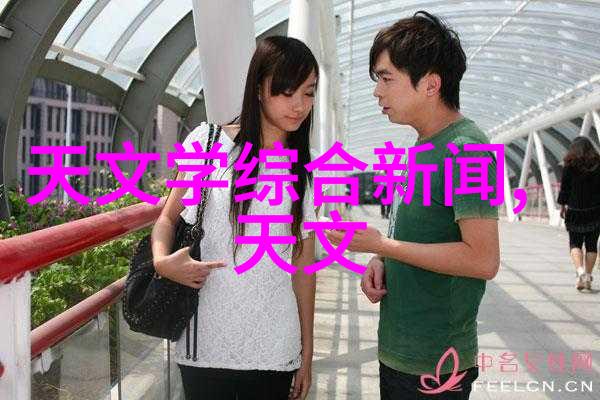 工业废水处理设备公司清洁未来之手