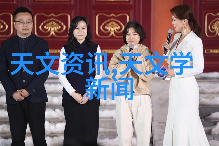 深渊中的选择煤炭分选机的秘密
