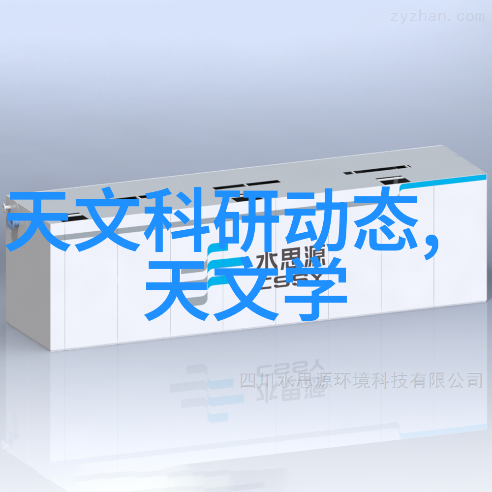 铁轨上的学园柳州铁道职业技术学院的逆袭之旅