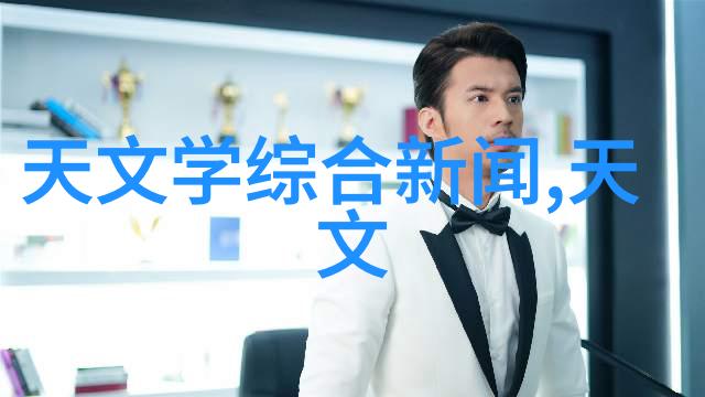 工业纯水机从污浊到清澈水的变身记