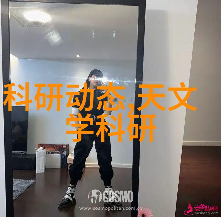 不锈钢管退火炉-精密热处理技术的应用与实践
