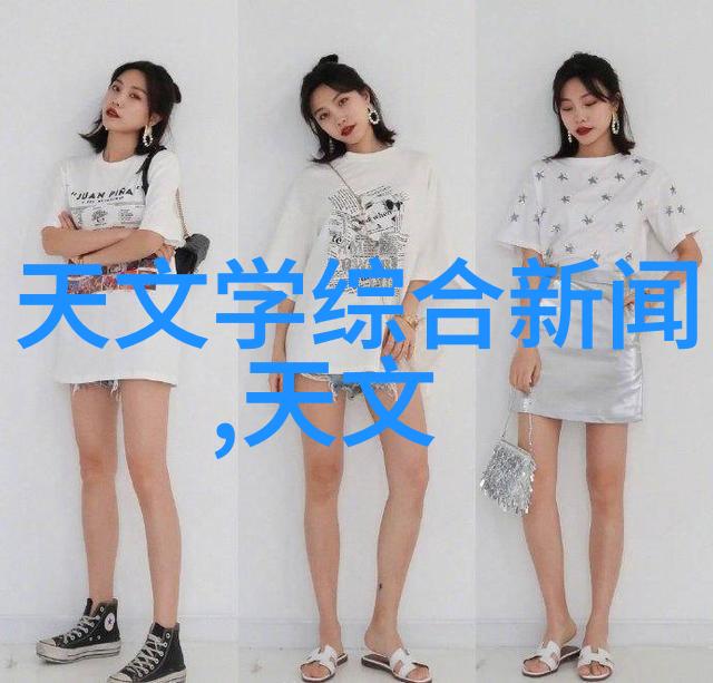 食材的秘密揭开填料的多面性
