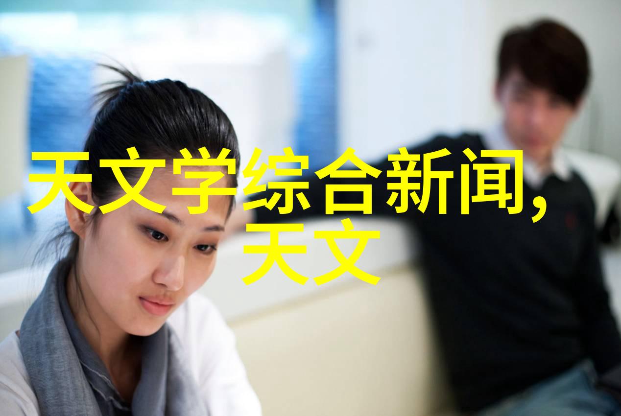 科学实验-精确测量水份测定仪在食品安全检测中的应用