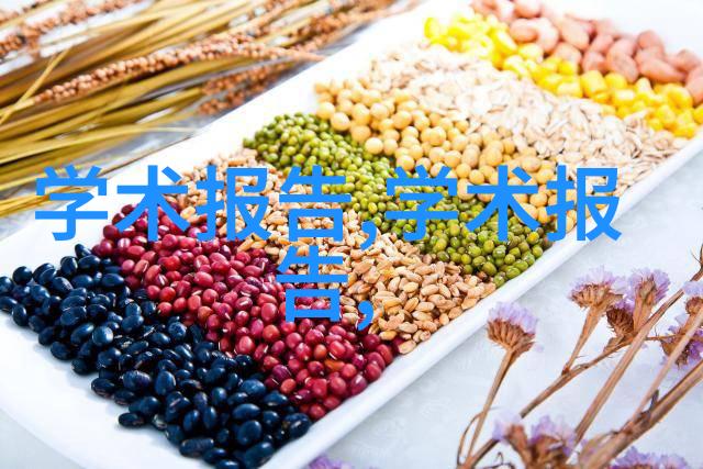 高温下防腐涂塑钢管是否能保持其性能和稳定性