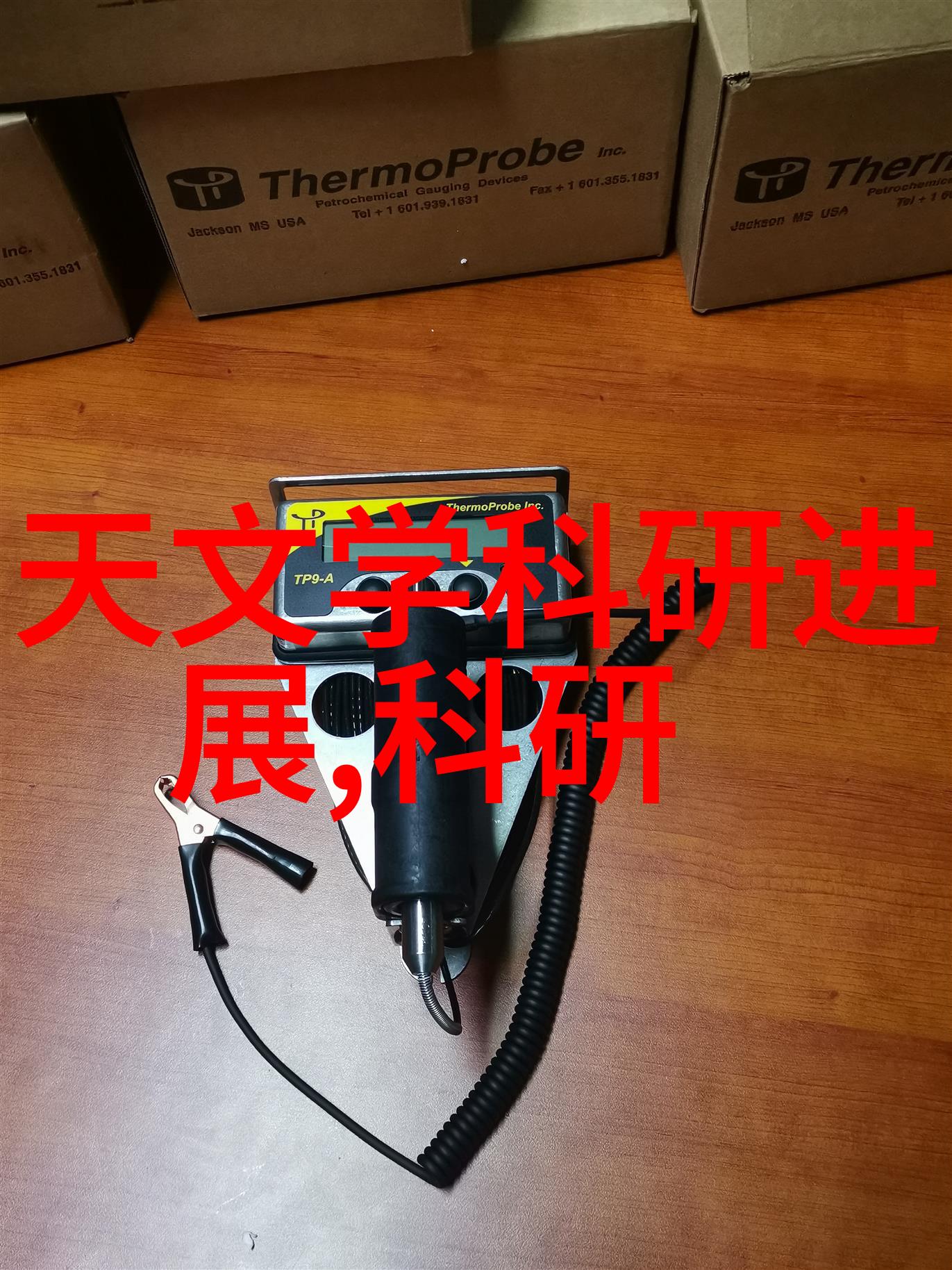 最新电影资讯-银河守望者即将上映宇宙新篇章的诞生
