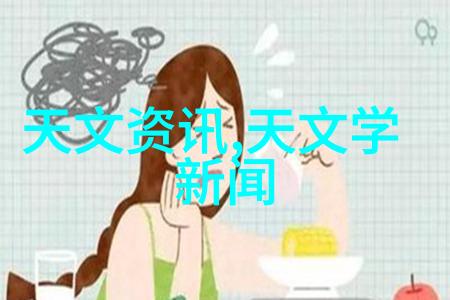 是什么因素决定了一个微波杀菌设备的杀菌效率高低