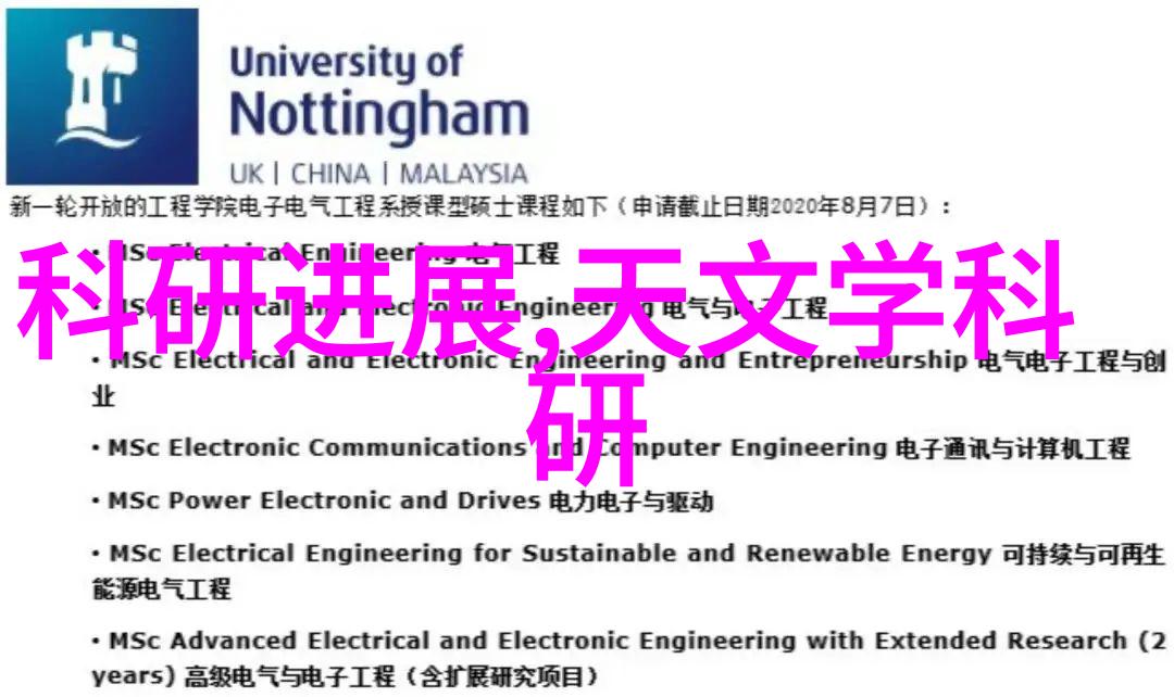 如果我对管式离心机感到不确定我应该怎么检查其是否按预期工作