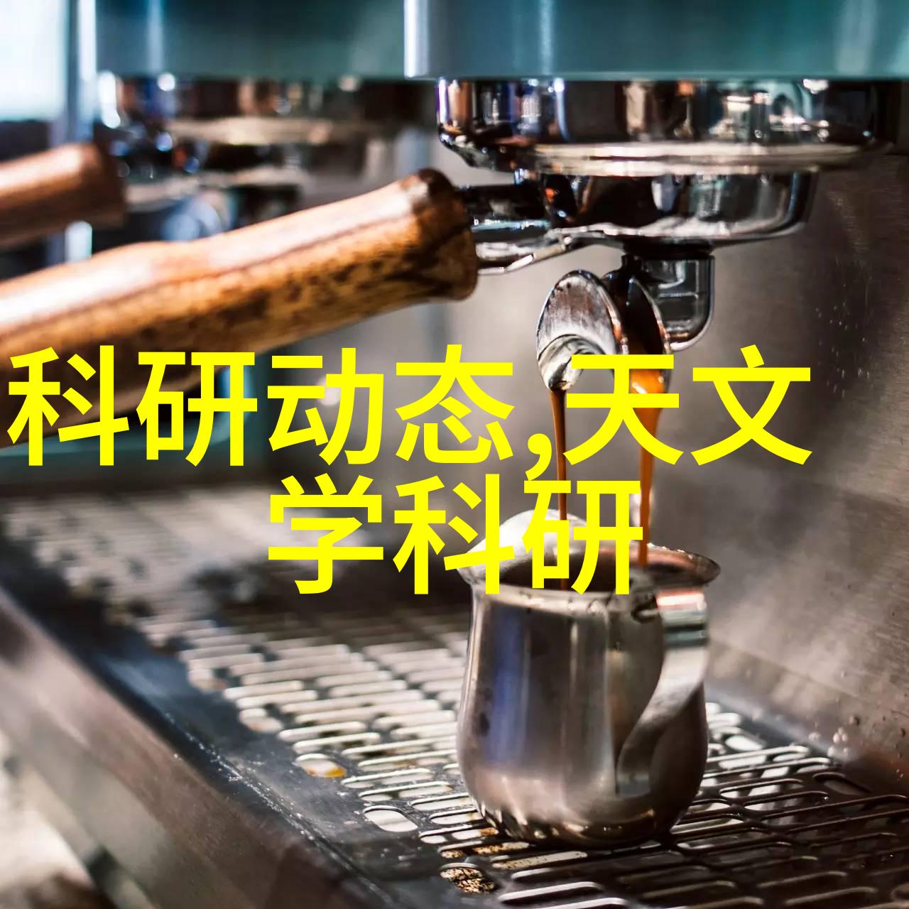 安徽财经大学我在安徽财经大学的那些日子从书包到梦想