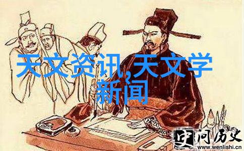 智能化管理系统提升reactor设备运营效率研究报告