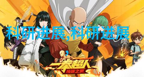 旋转分离深入理解离心萃取机的工作原理