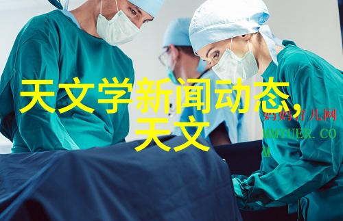 丝网填料750塔板重塑隧道工程的精密筛选技术