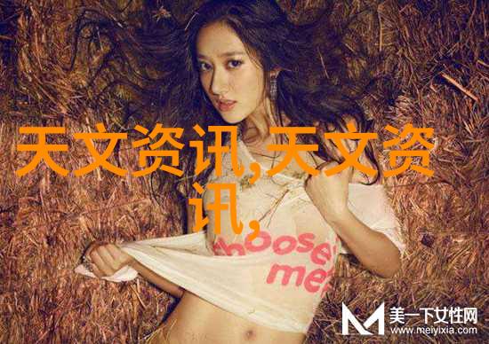 水性测试揭秘你的饮水是否酸中带甜