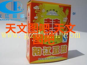 乙炔一种常用的三大基础化工原料