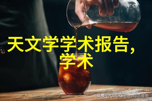 我是如何学会自己做乳化剂的