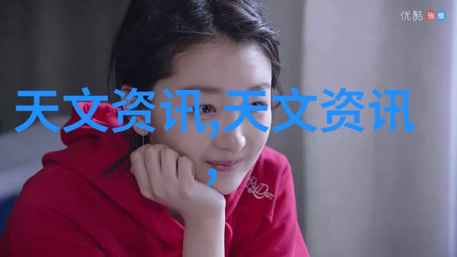 广东水利电力职业技术学院我在这座充满活力的校园里找到了自己的电池
