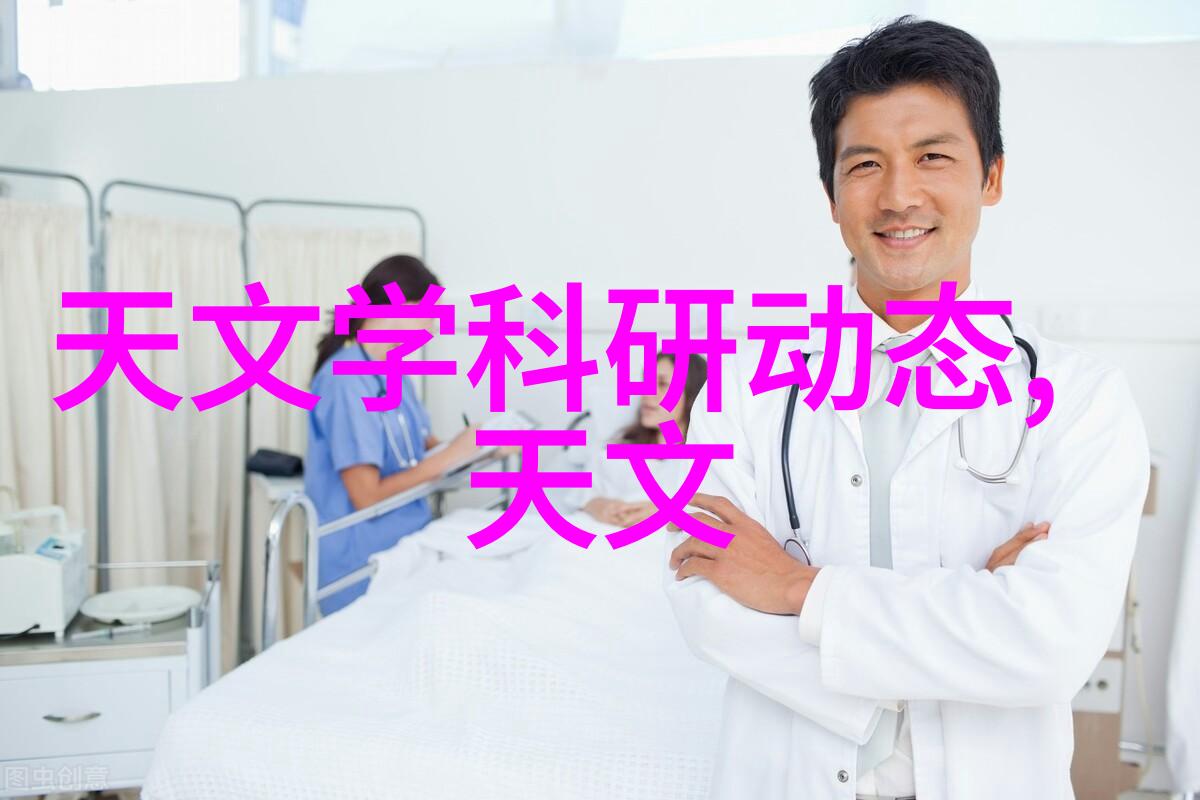 PVC管与PPR管成本效益比较研究