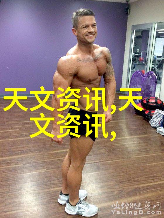 流化床制粒机精细工艺流程高效粉末颗粒生产技术