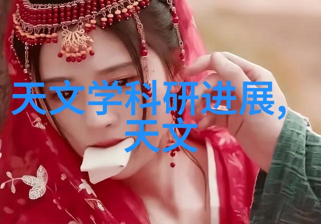 共度夜晚的笔墨与爱恋写作业时的偷情秘密